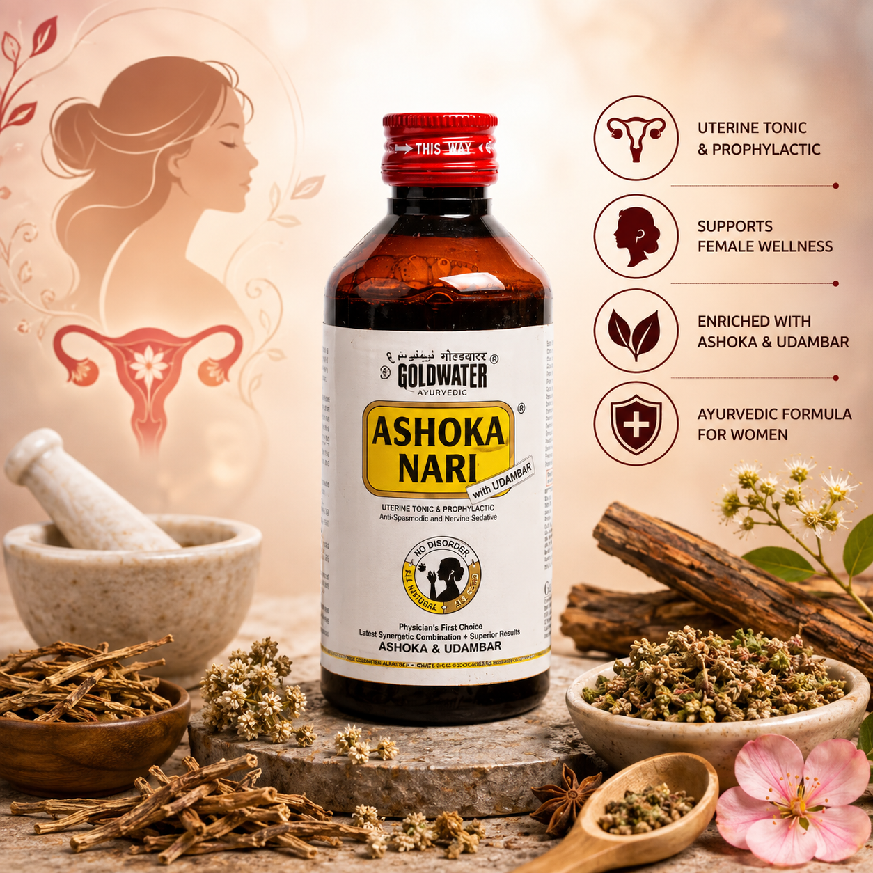ASHOKA NARI Syrup