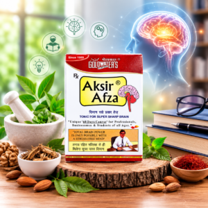 AKSIR AFZA