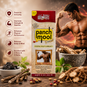PANCHMOOL
